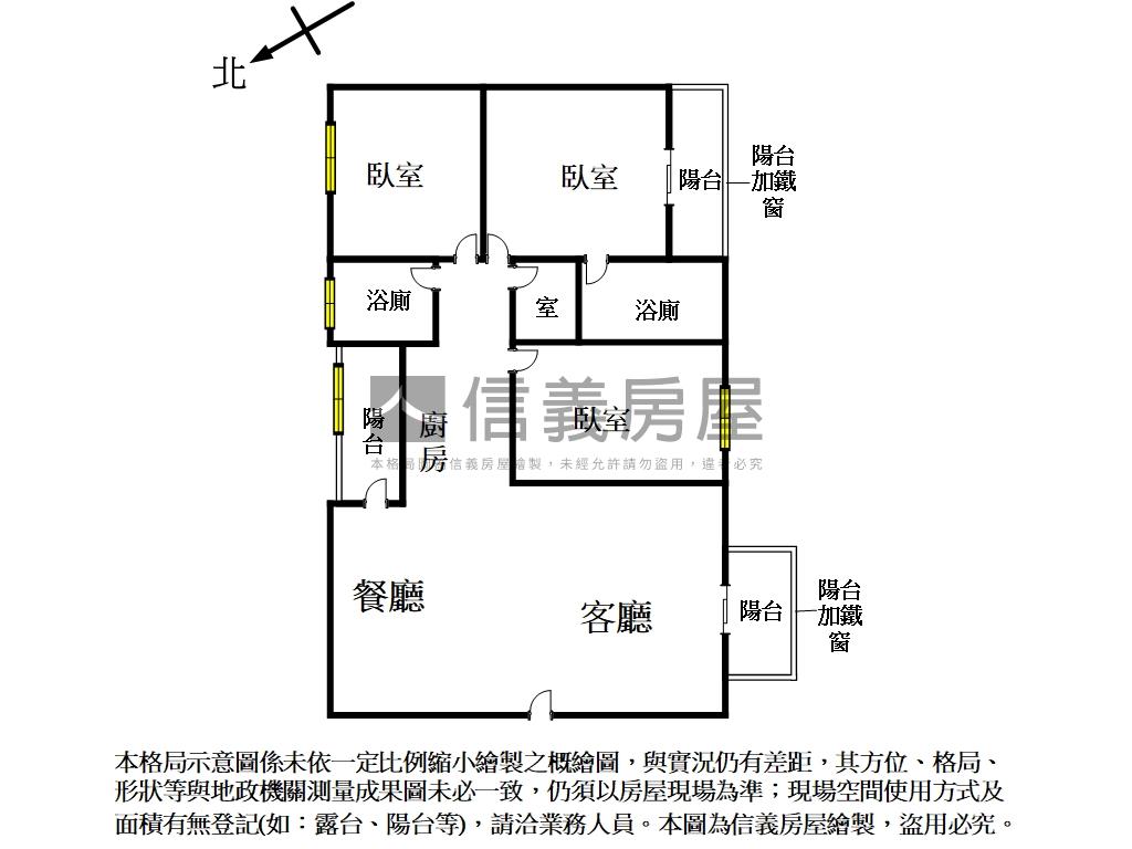 近南北管中正公園大三房房屋室內格局與周邊環境