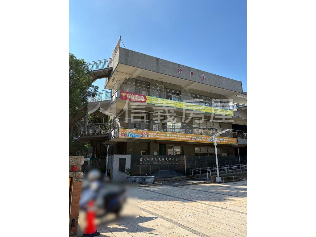 稀有釋出！平和大三房房屋室內格局與周邊環境