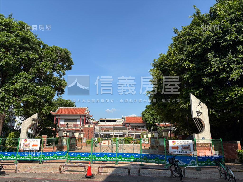 稀有釋出！平和大三房房屋室內格局與周邊環境
