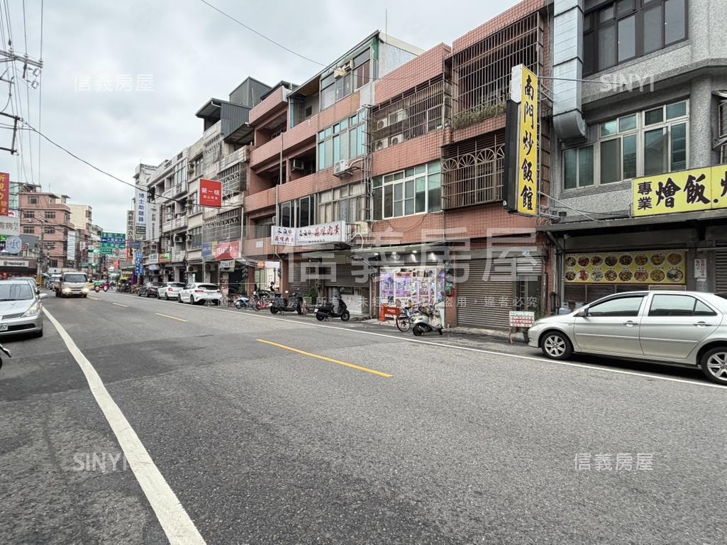 中山南路邊金店面房屋室內格局與周邊環境