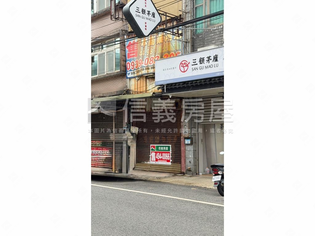 中山南路邊金店面房屋室內格局與周邊環境