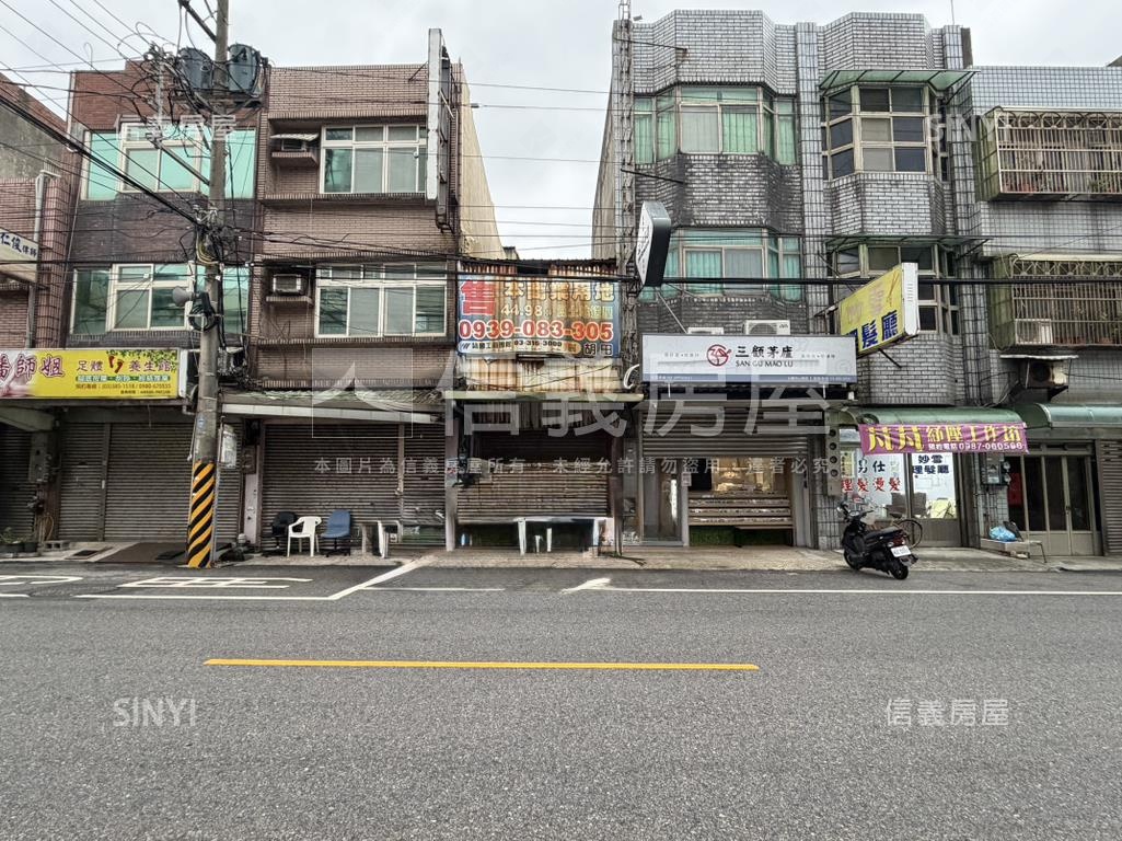 中山南路邊金店面房屋室內格局與周邊環境