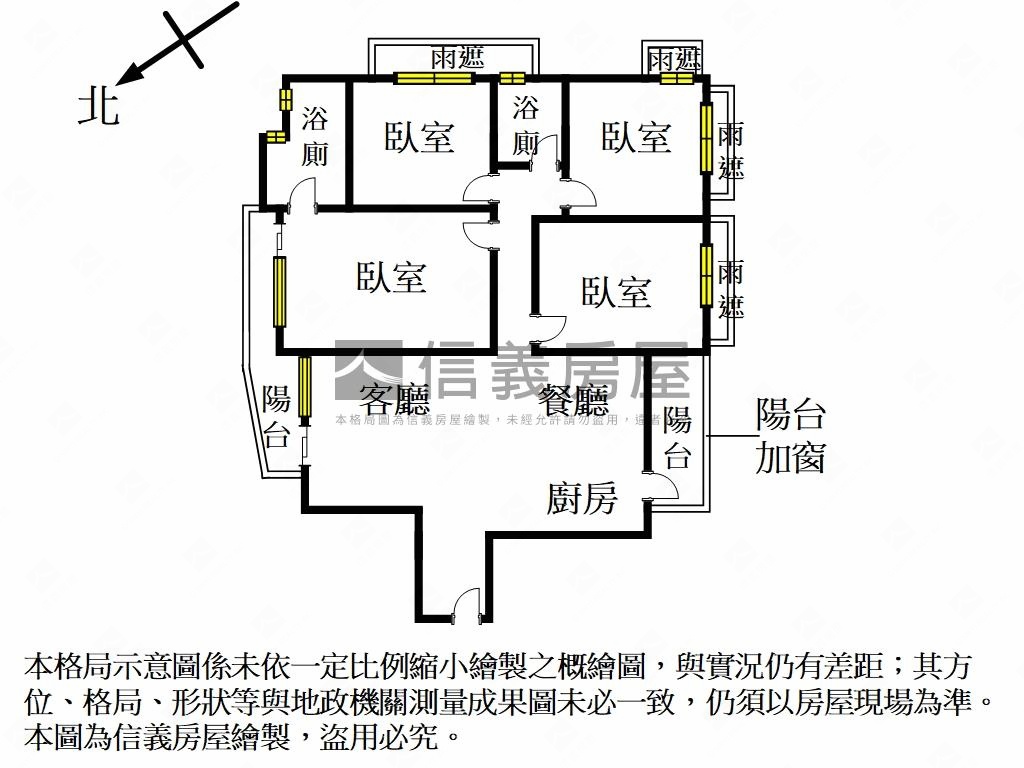 椰林科大道四房房屋室內格局與周邊環境