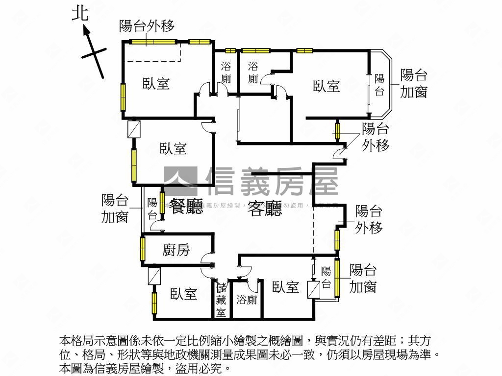 五房雙車１４期視野戶房屋室內格局與周邊環境