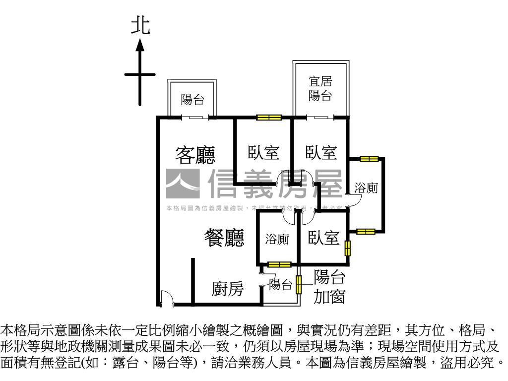 專任陸府織森。美裝潢房屋室內格局與周邊環境