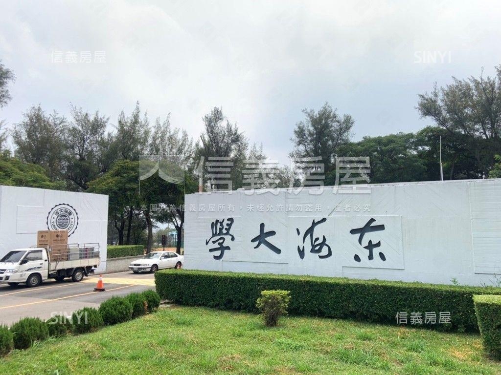 沙鹿土地房屋室內格局與周邊環境