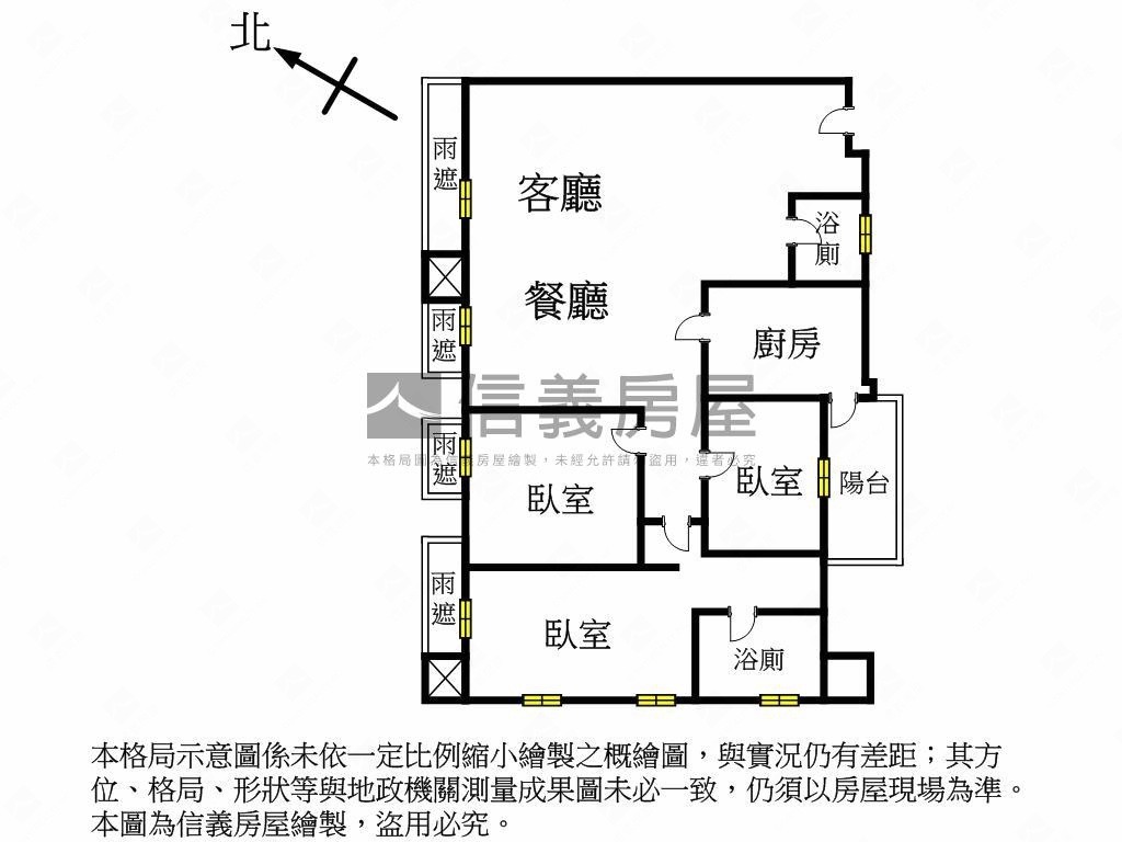 東煒欽品高樓豪邸房屋室內格局與周邊環境