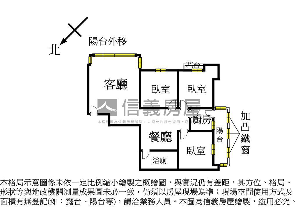 敦南精緻美三房房屋室內格局與周邊環境
