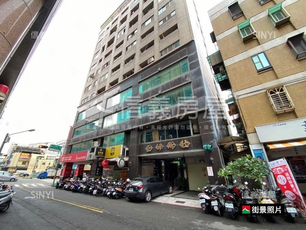 精華地段新天地旁電梯套房房屋室內格局與周邊環境