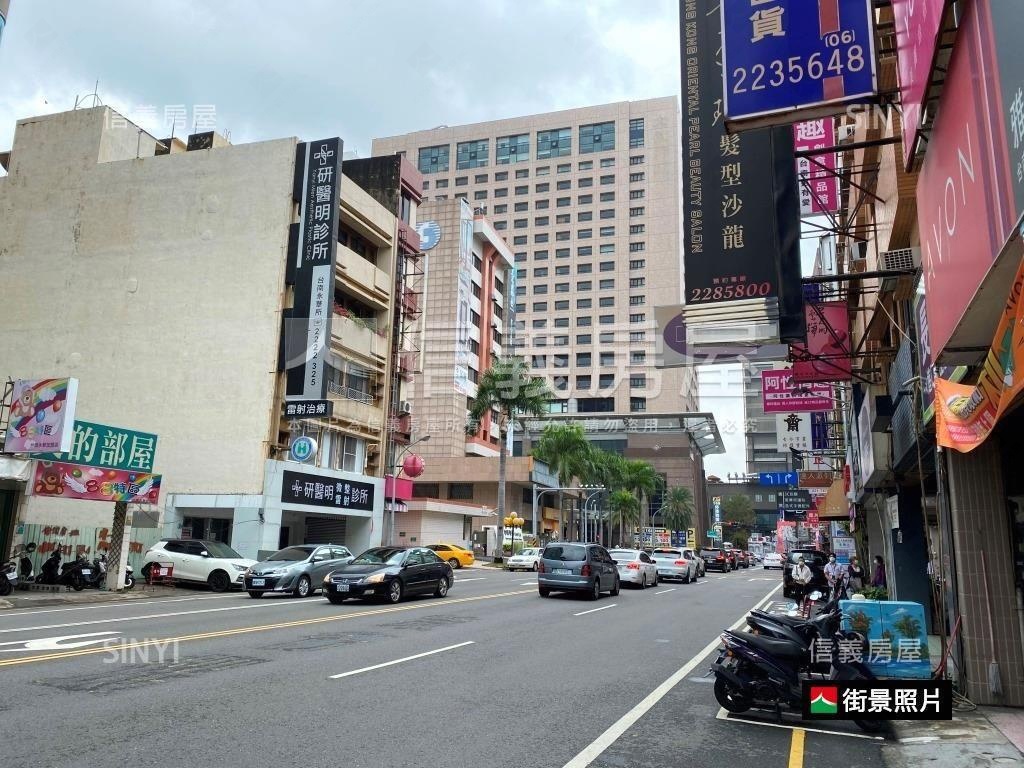 精華地段新天地旁電梯套房房屋室內格局與周邊環境