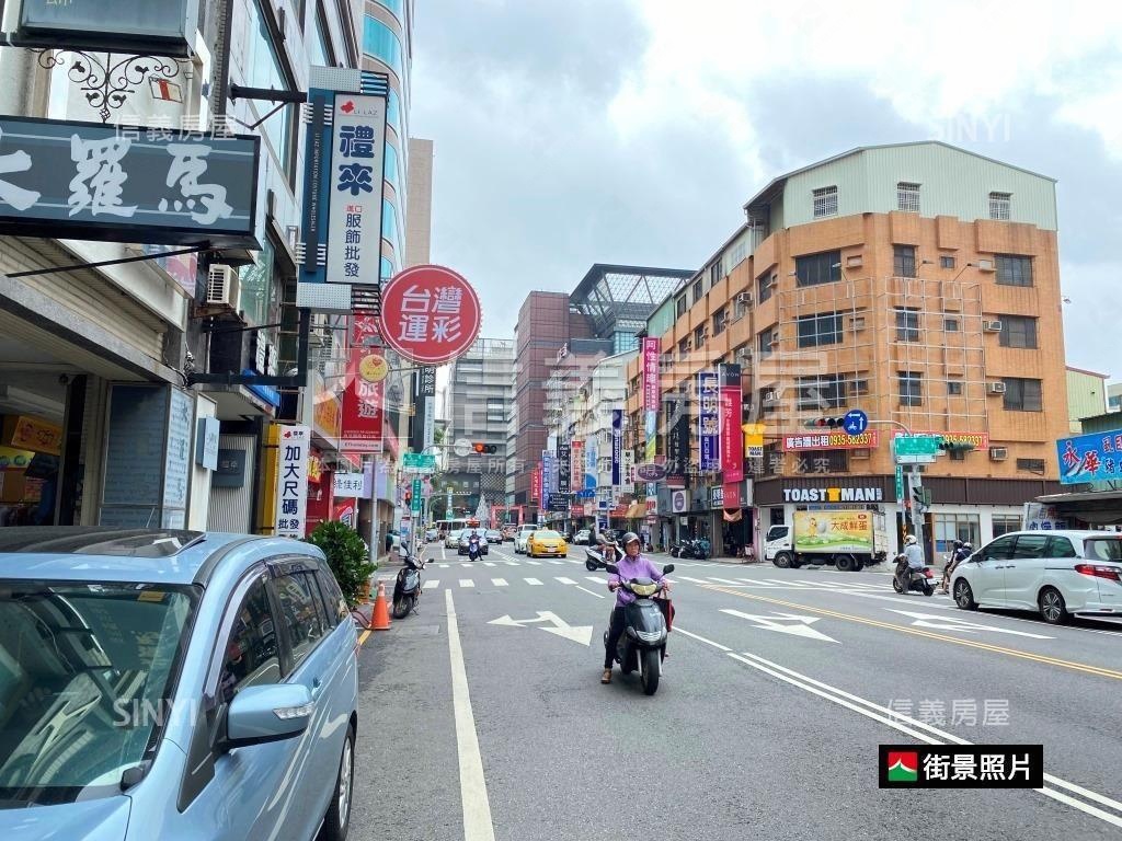 精華地段新天地旁電梯套房房屋室內格局與周邊環境