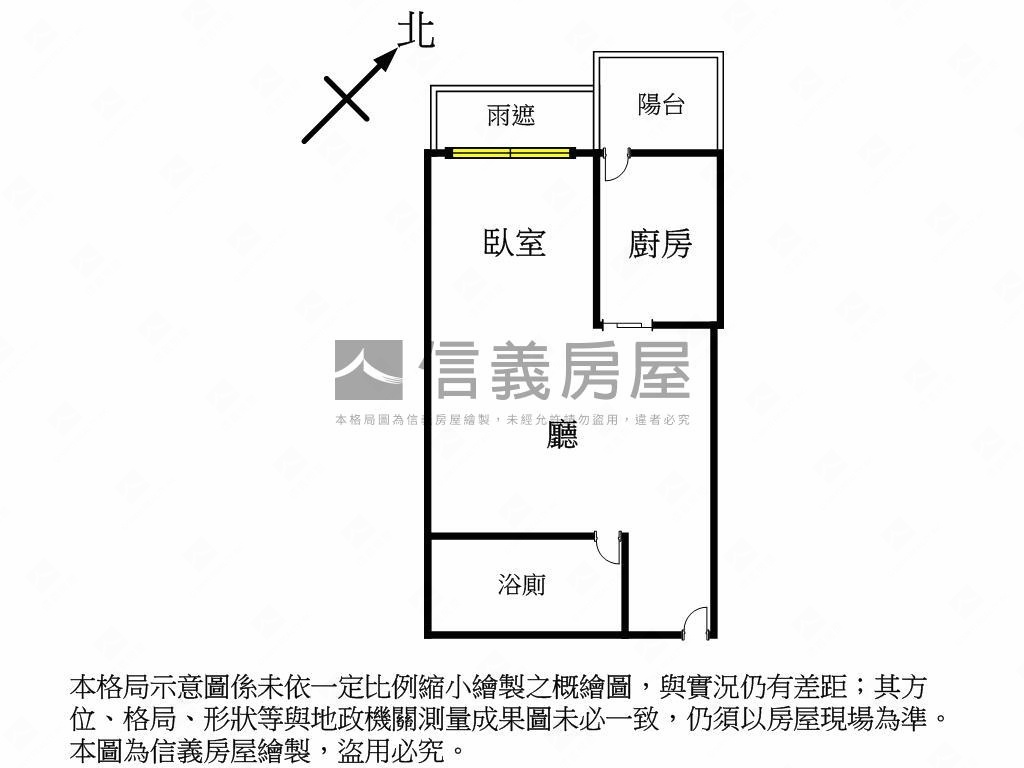 華府ＤＣ裝潢套房房屋室內格局與周邊環境