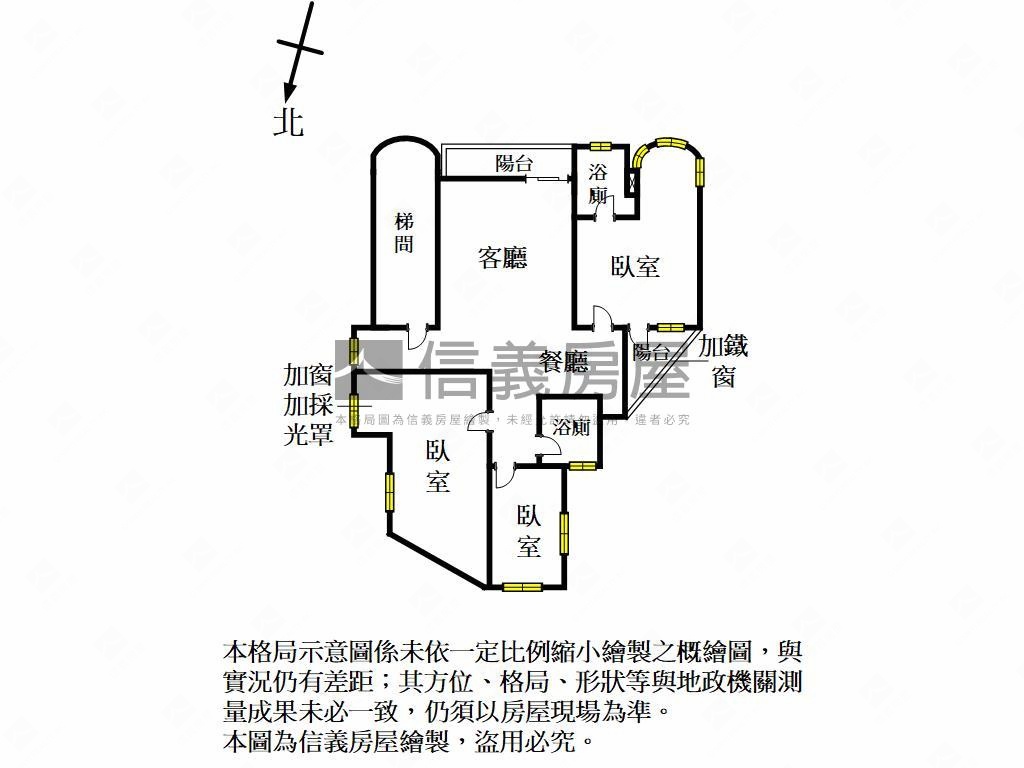 八大學區稀有美寓房屋室內格局與周邊環境