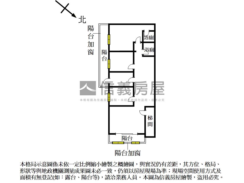 近四維商圈大樓房屋室內格局與周邊環境