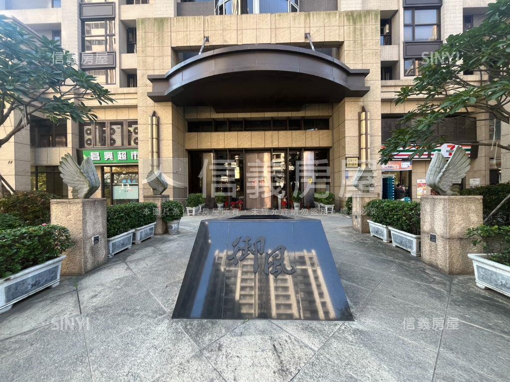 御風優質兩房車位房屋室內格局與周邊環境