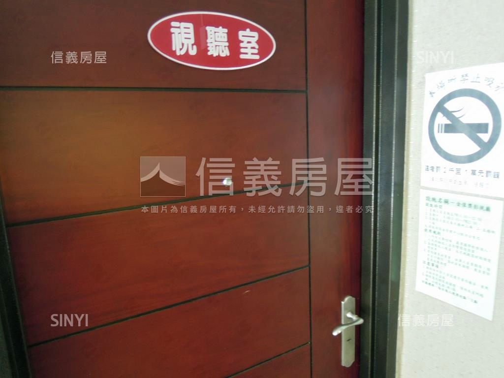 新天地１＋１坡平車位房屋室內格局與周邊環境