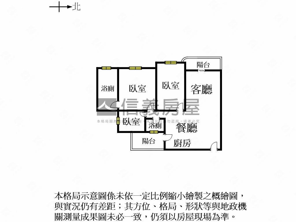 佳展高樓美景採光三房平車房屋室內格局與周邊環境