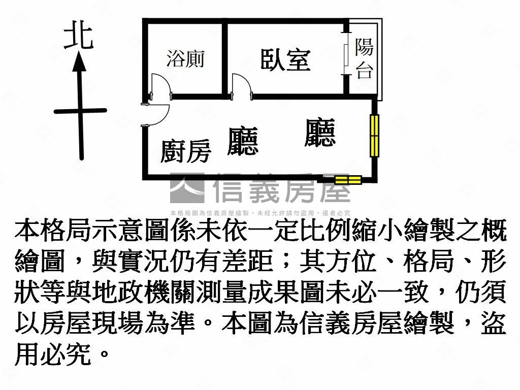 三本雲上高樓豪景平面車位房屋室內格局與周邊環境