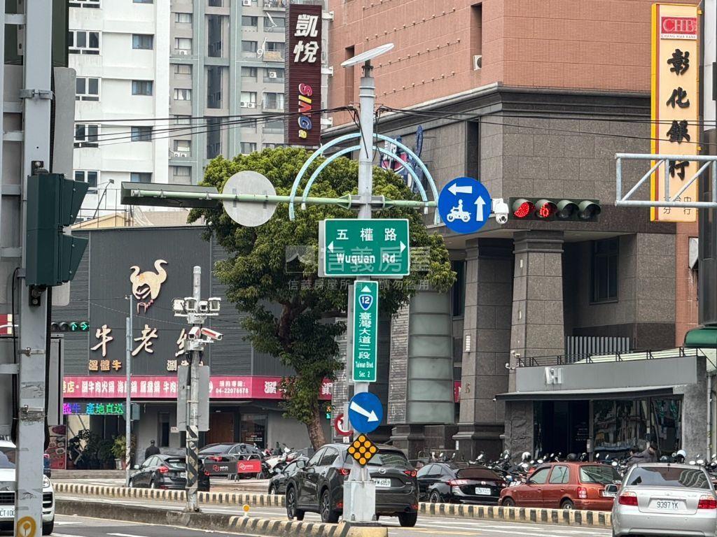 臺灣大道收租電梯三套房房屋室內格局與周邊環境