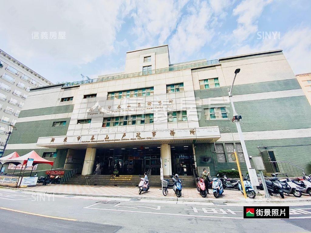 羅浮典雅裝潢四房車位房屋室內格局與周邊環境