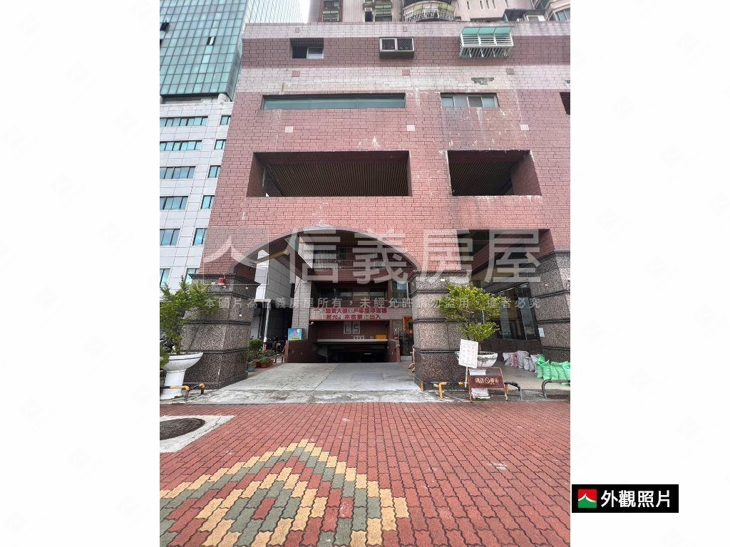 『國寶』東區三房車位房屋室內格局與周邊環境