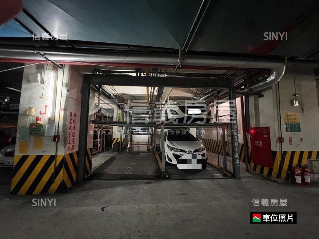 『國寶』東區三房車位房屋室內格局與周邊環境