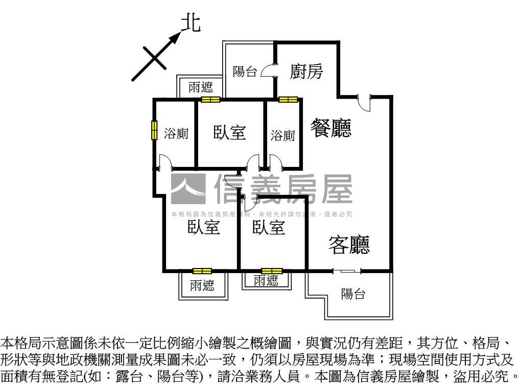 玉山臻觀三房平車房屋室內格局與周邊環境