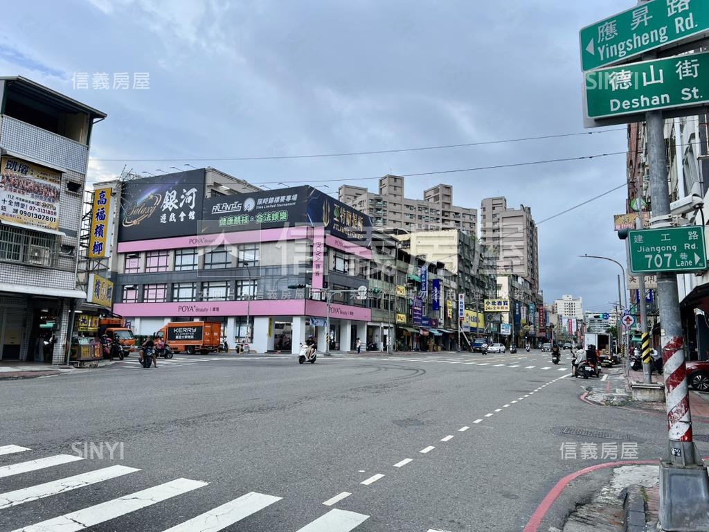 建工商二角地租黃金透店房屋室內格局與周邊環境