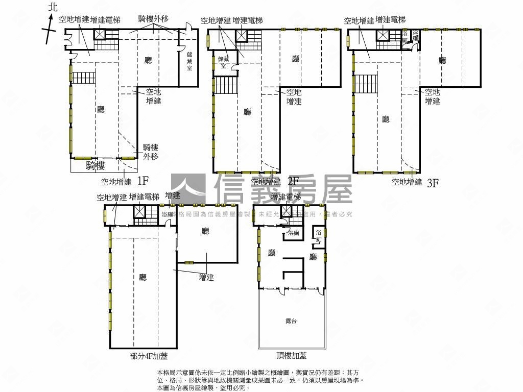 建工商二角地租黃金透店房屋室內格局與周邊環境