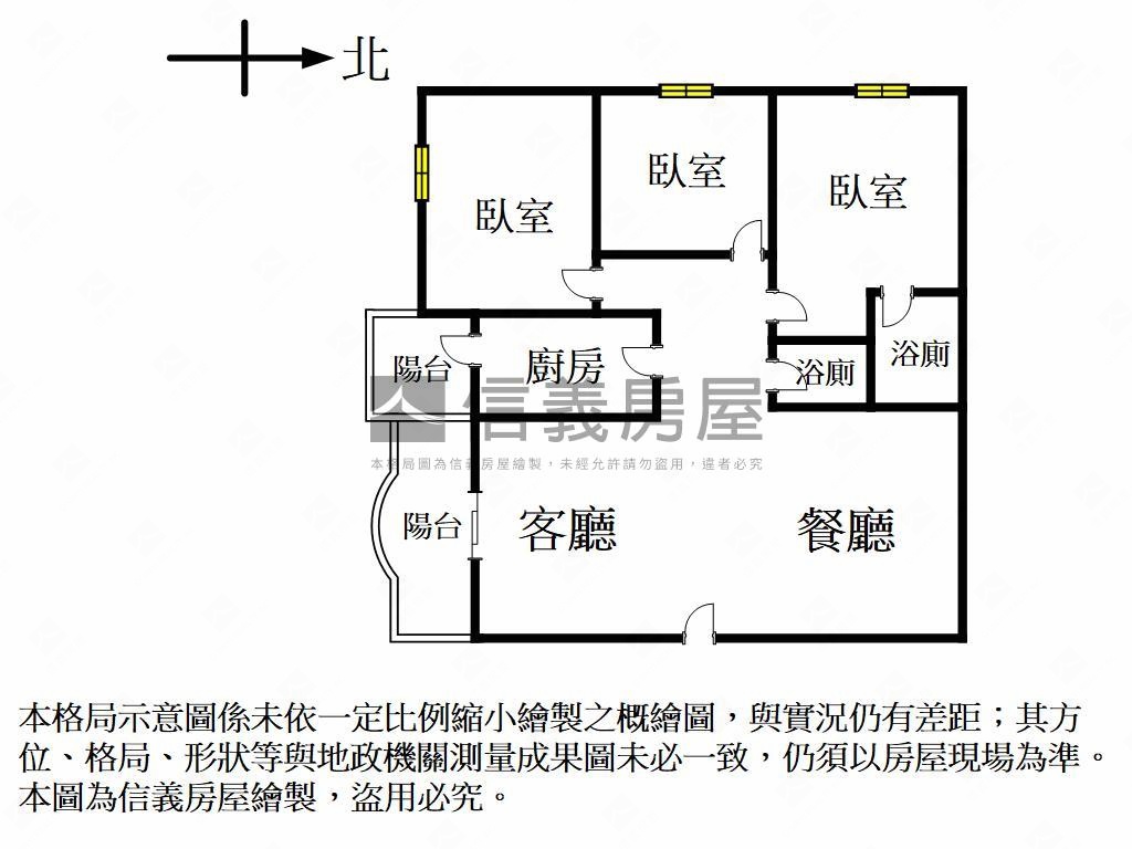 河堤校園景觀大三房房屋室內格局與周邊環境