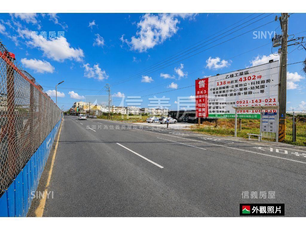 岡山捷運商貿乙工地Ｄ８房屋室內格局與周邊環境