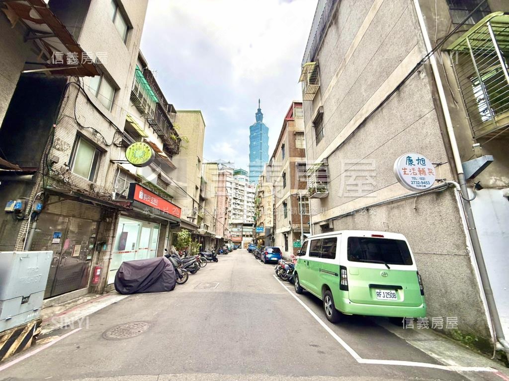 【新接】吳興世貿美一樓房屋室內格局與周邊環境