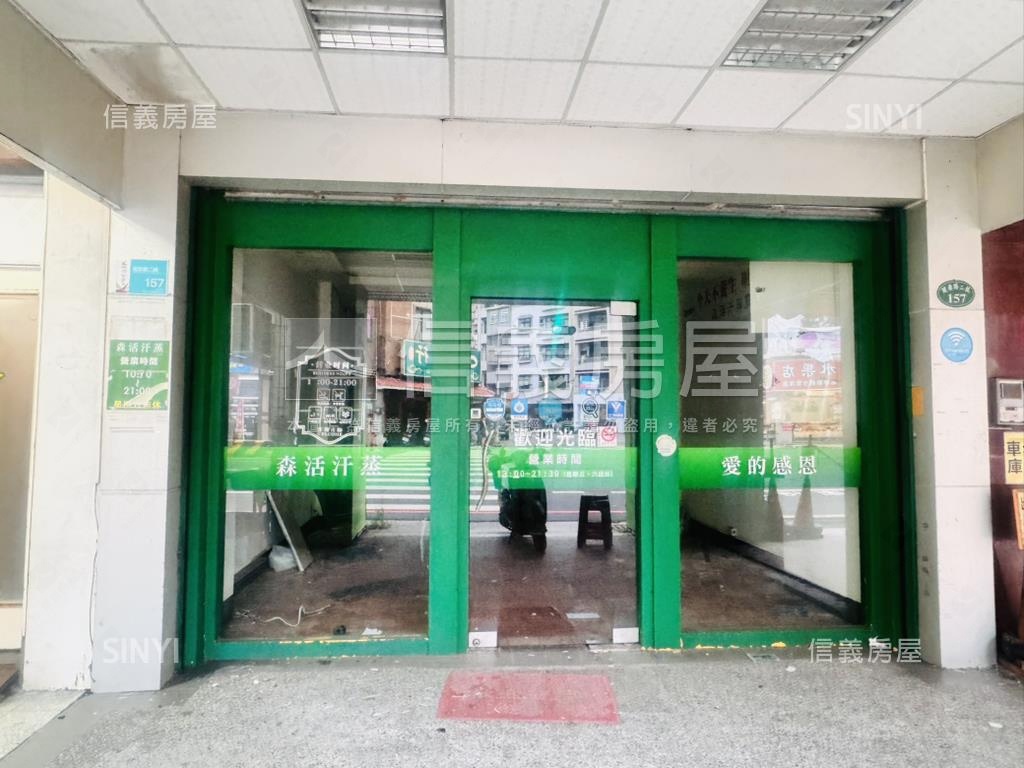 正健康路店面房屋室內格局與周邊環境