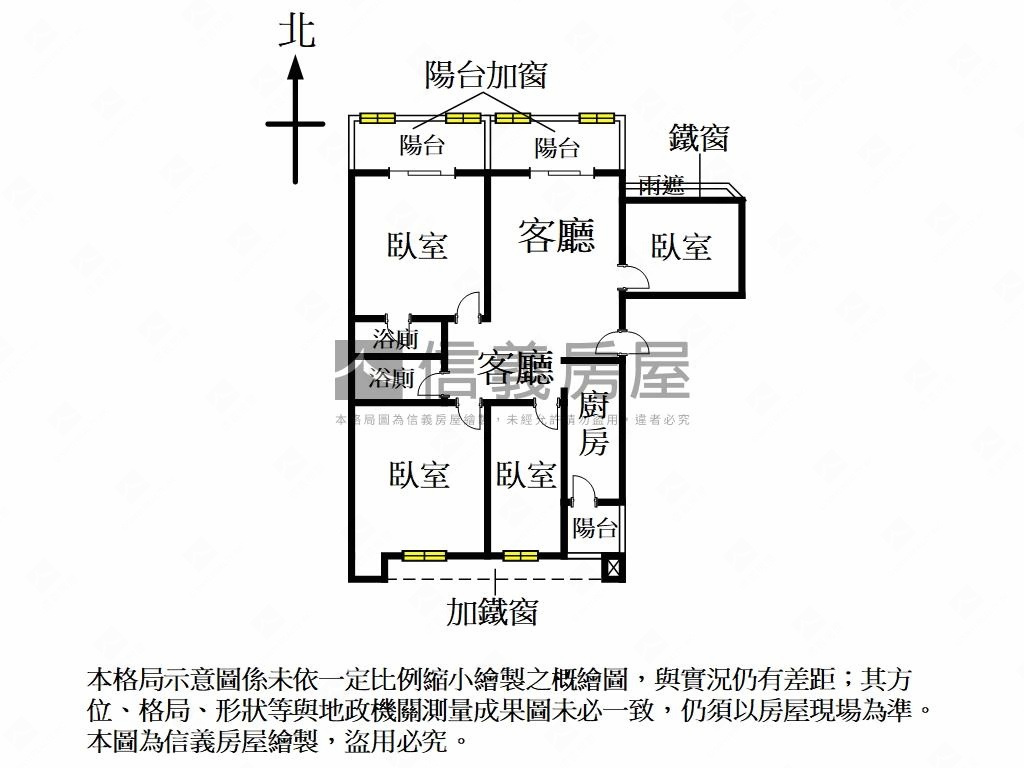 後棟˙高樓福邸美居房屋室內格局與周邊環境