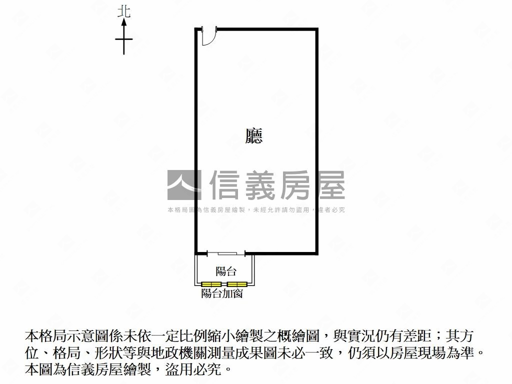 東門路三段辦公室房屋室內格局與周邊環境