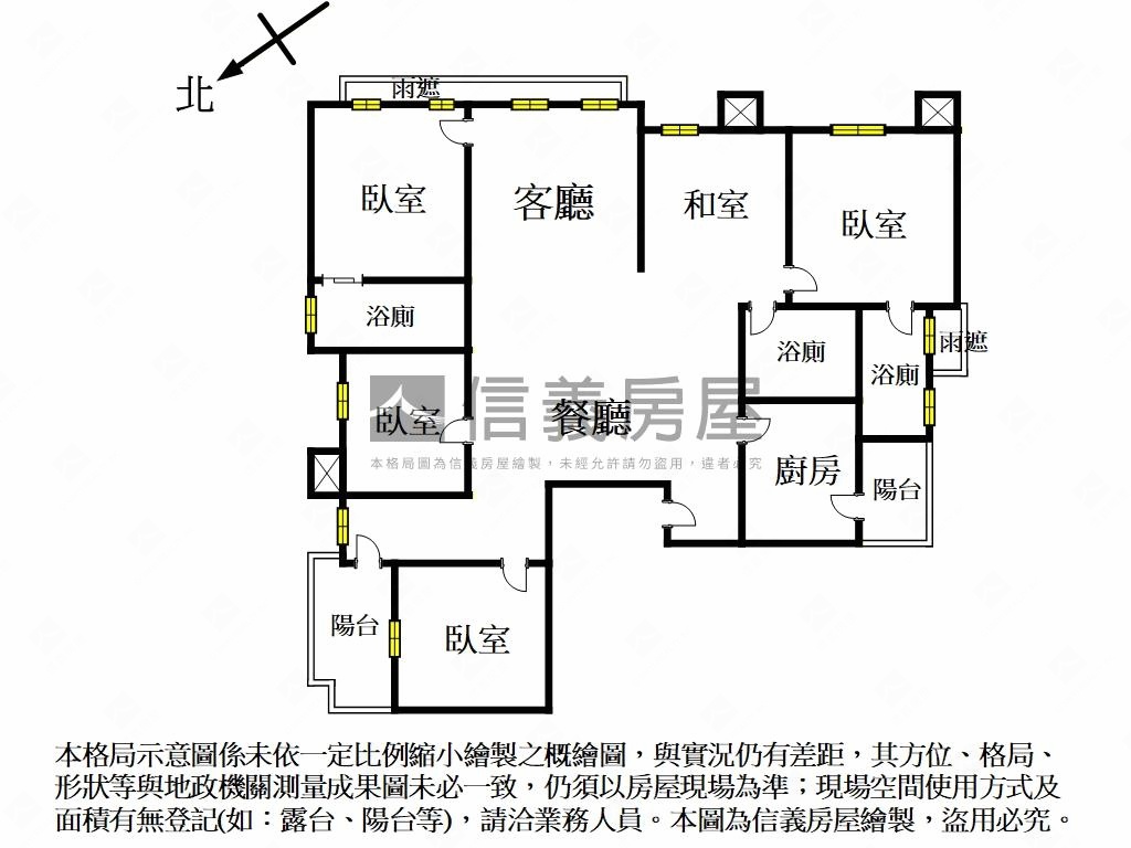 稀有大戶三代同鄰喜迎金孫房屋室內格局與周邊環境
