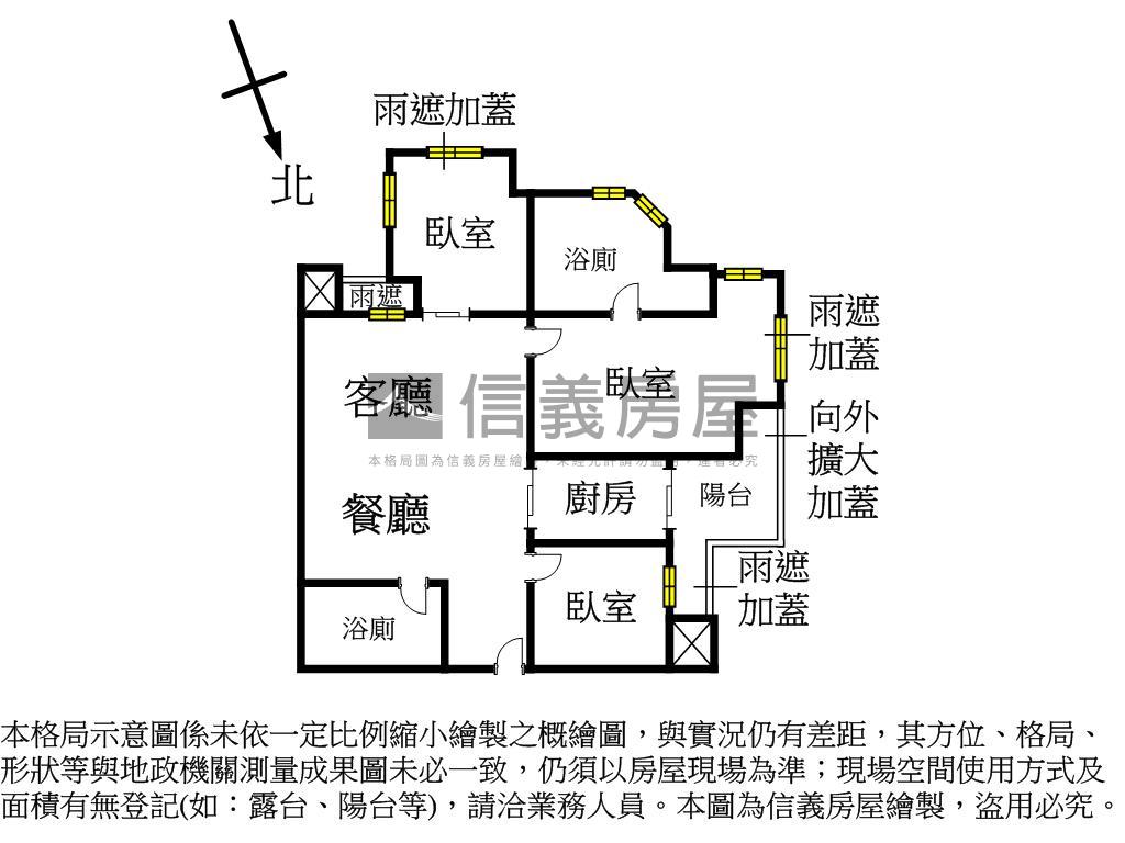 台北灣觀海豪景好屋房屋室內格局與周邊環境
