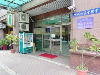 ［京都］興大採光套房