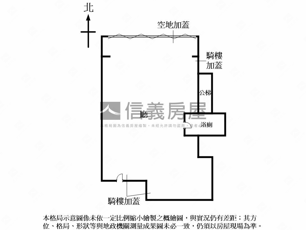 東區潮街面寬金店面房屋室內格局與周邊環境