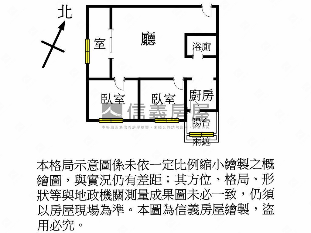 麗寶紐約邊間兩房房屋室內格局與周邊環境