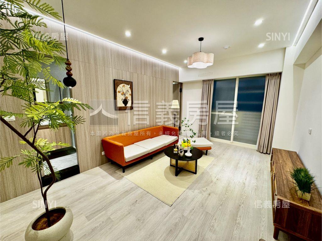 電梯兩房兩衛高質感侘寂風房屋室內格局與周邊環境