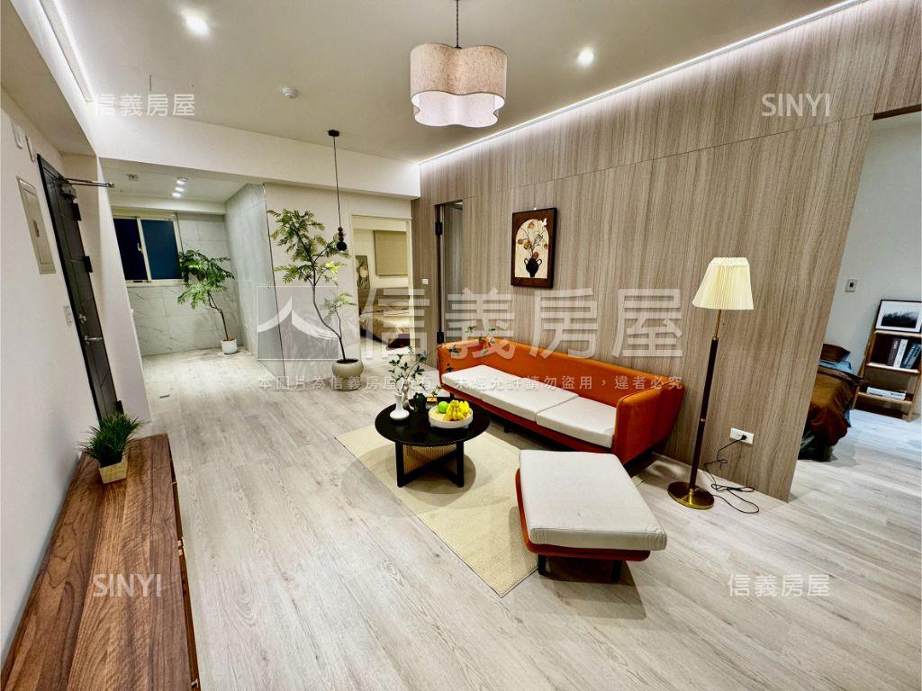 電梯兩房兩衛高質感侘寂風房屋室內格局與周邊環境