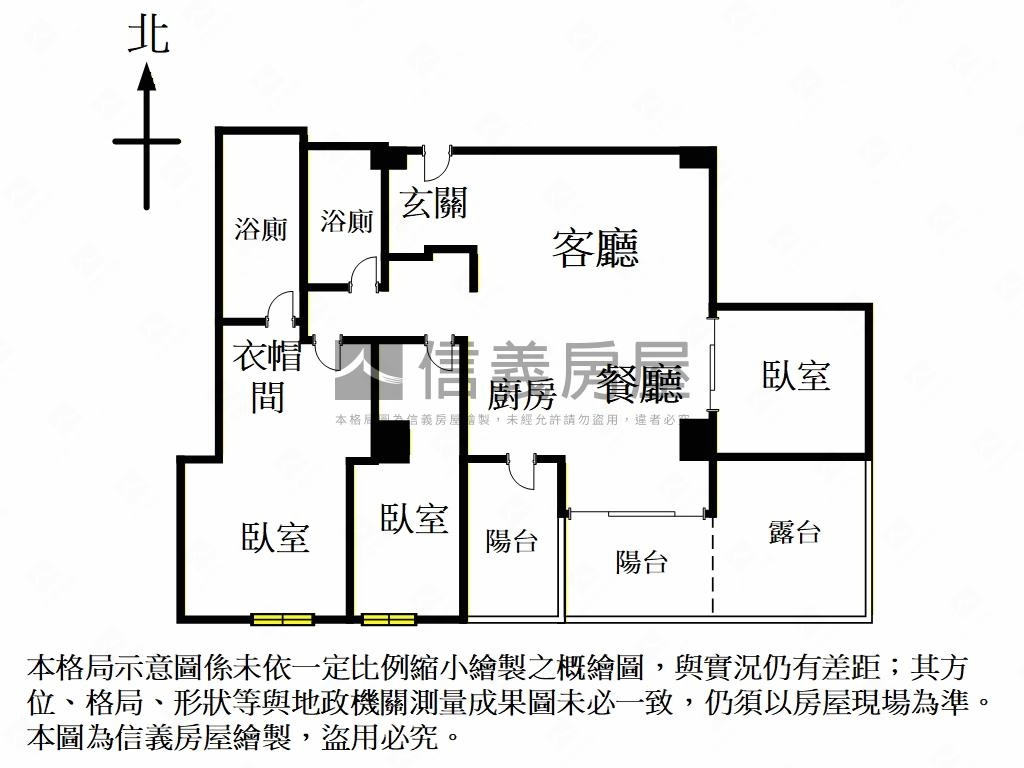 富富話合綠蔭三房坡平車位房屋室內格局與周邊環境
