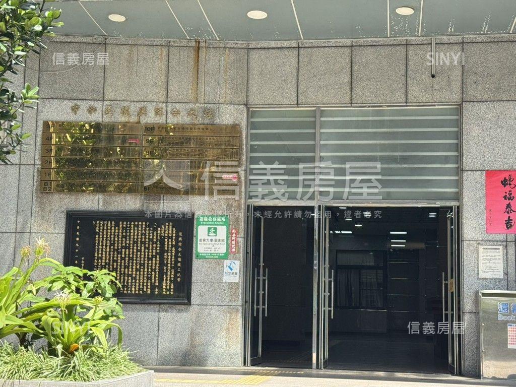 南方之星甲梯車位房屋室內格局與周邊環境