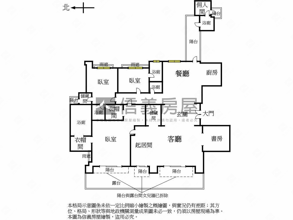 仰哲面公園景觀露臺戶房屋室內格局與周邊環境