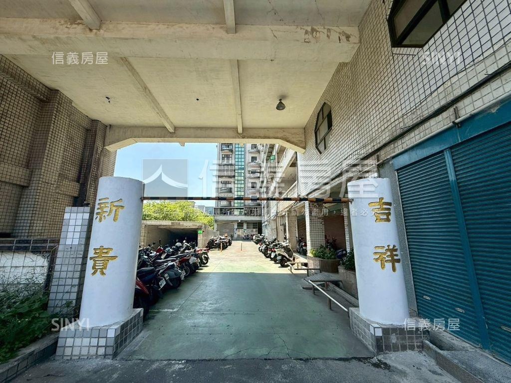 吉祥新貴１樓房屋室內格局與周邊環境