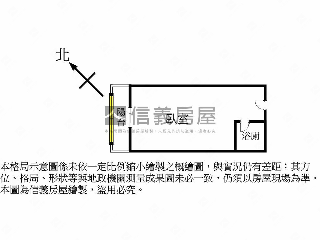 鋼骨造美屋況柳川水景房房屋室內格局與周邊環境