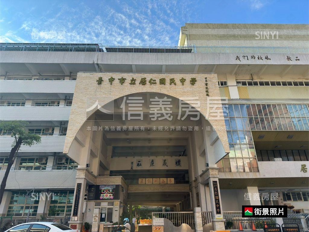鋼骨造美屋況柳川水景房房屋室內格局與周邊環境