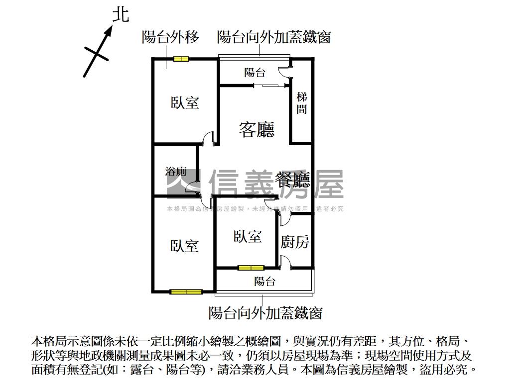 亞東商圈公寓三房房屋室內格局與周邊環境
