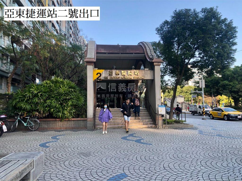 亞東商圈公寓三房房屋室內格局與周邊環境